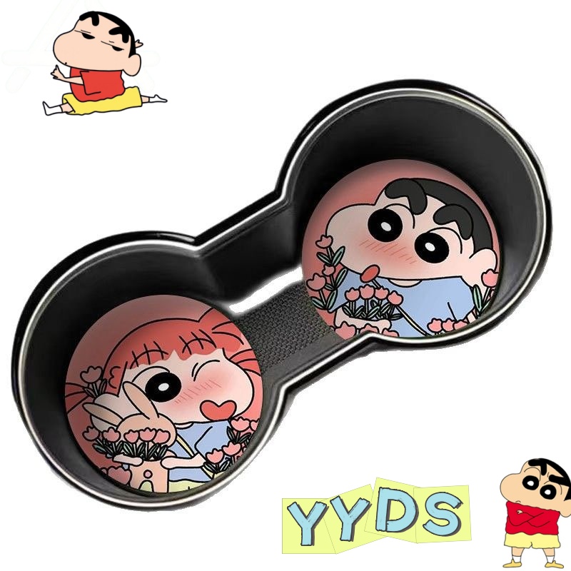 Car Accessories Japanese - 크레용신짱 귀여운 만화 자동차 컵받침 카와이