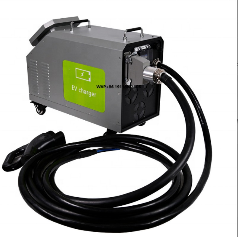 Car Charger - 휴대용 7KW 고속 전기차 DC 충전기