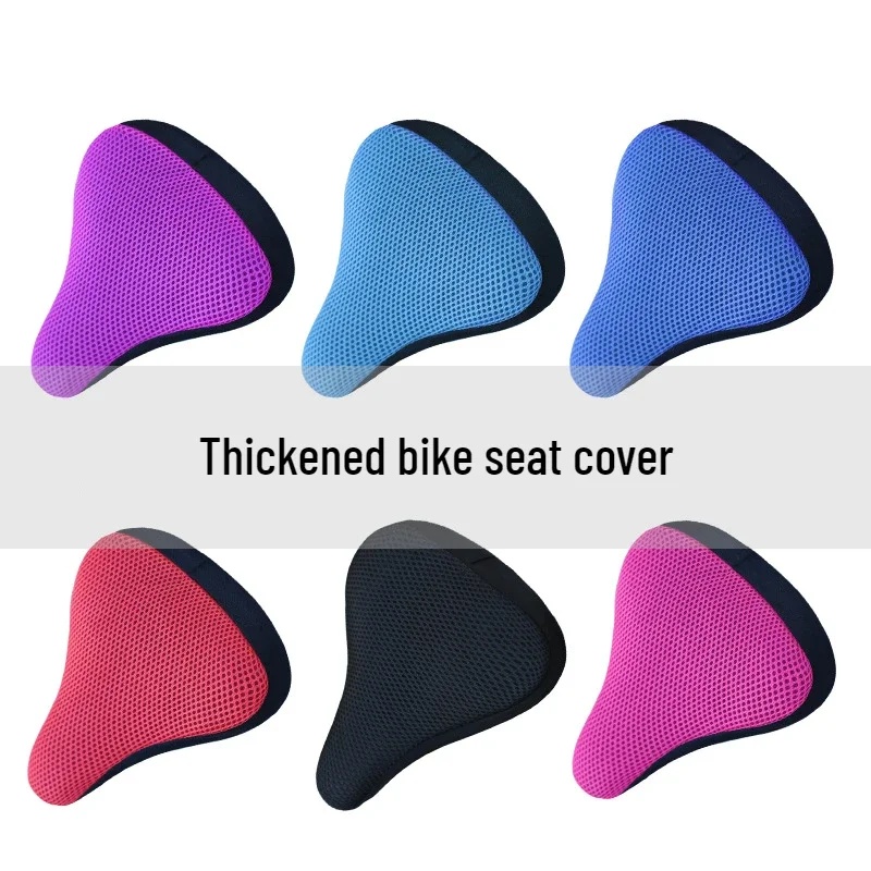 Car Seat Cover - 1/2개 자전거 메쉬 커버 산악자전거 면