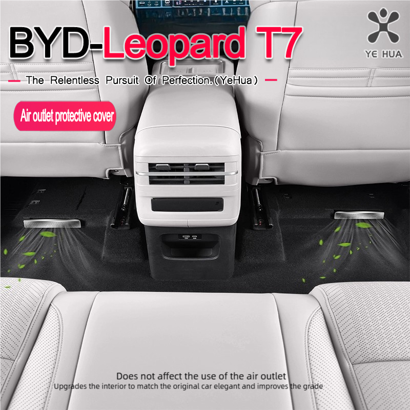BYD 2025-26 포뮬러 레오파드 티타늄 7 차량용 - Car Seat Cover 리뷰 및 가격