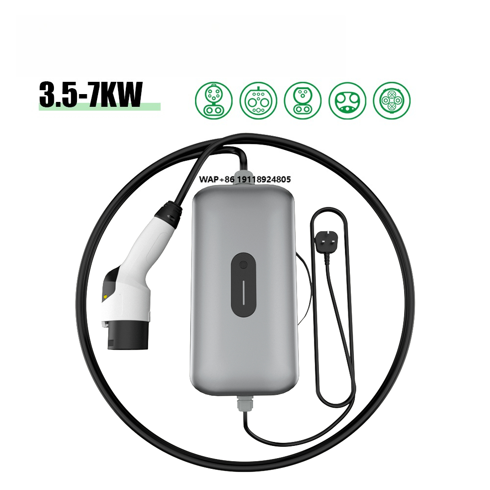 일렉트웨이 신형 3.5kW 7kW DC 휴대용 전기차  - Car Charger 리뷰 및 가격